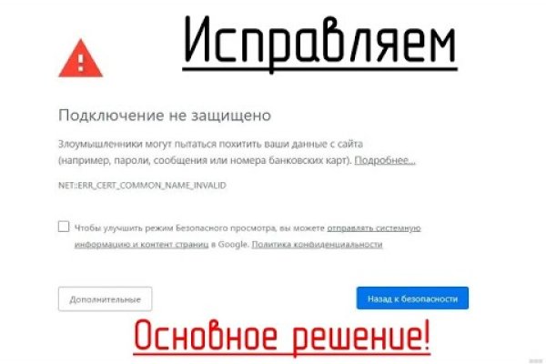 Кракен купить наркотики