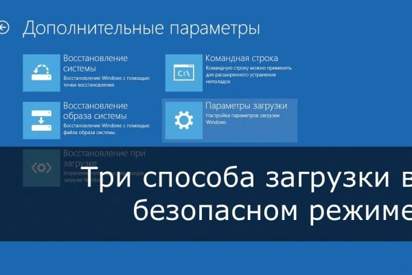Кракен маркетплейс ссылка на сайт