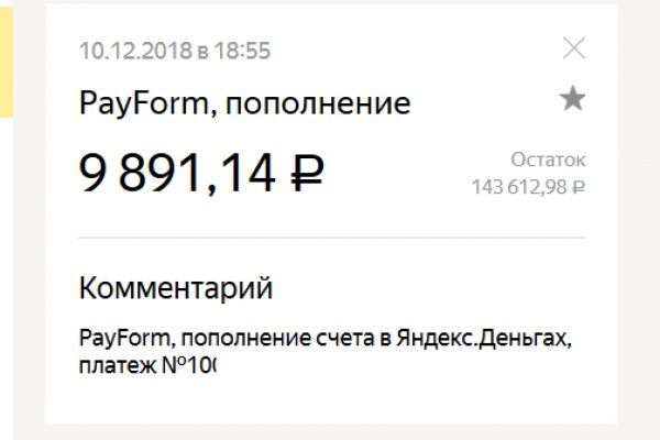Кракен маркетплейс ссылка тг