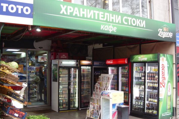 Кракен без тор