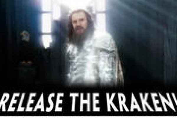 Кракен онлайн