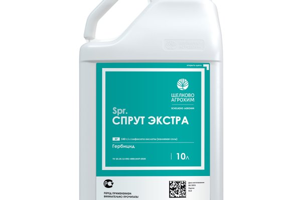 Кракен ссылка официальная на тор