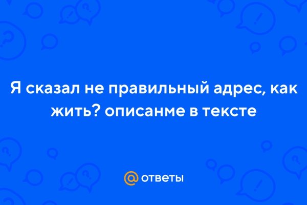 Кракен маркетплейс это
