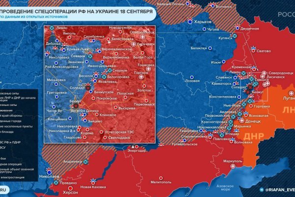 Кракен даркнет лол