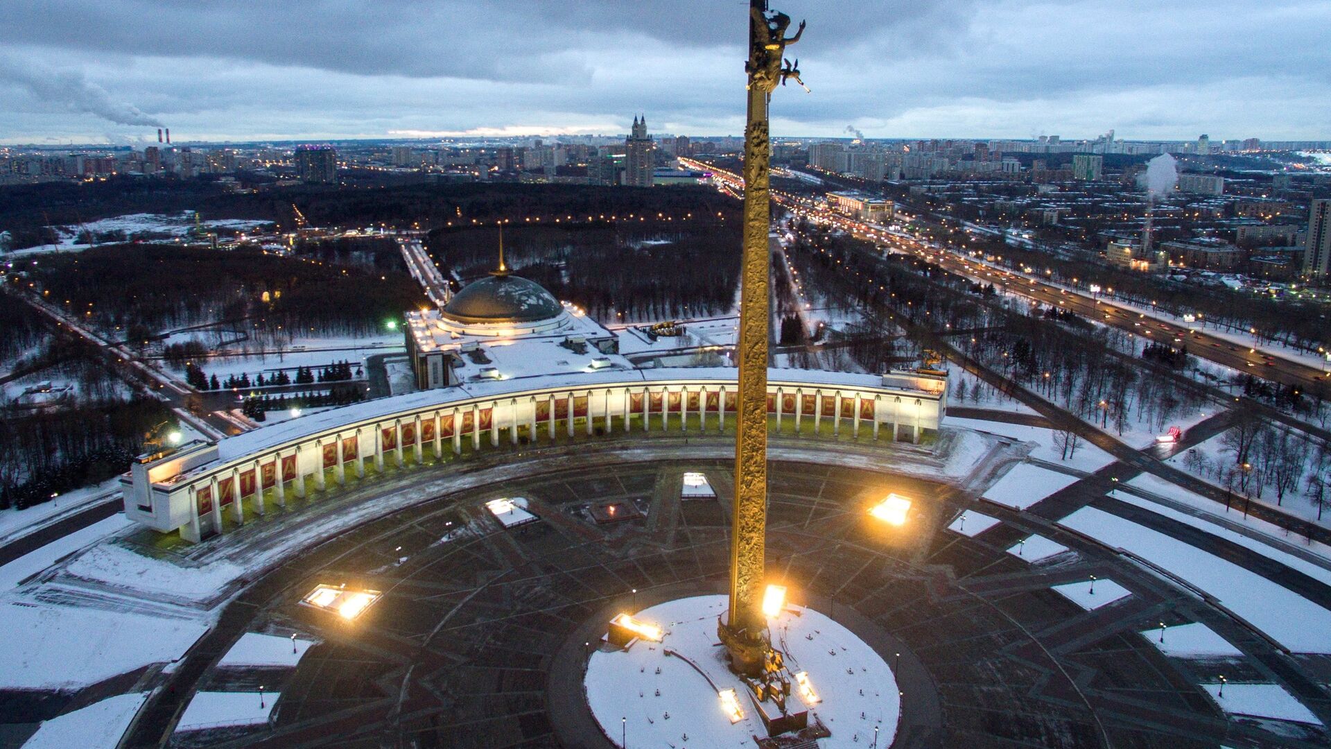 Кракен маркетплейс про