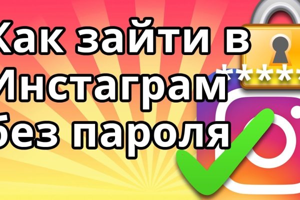 Официальный сайт даркнета