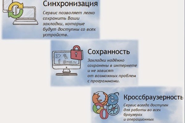 Как найти ссылку на кракен