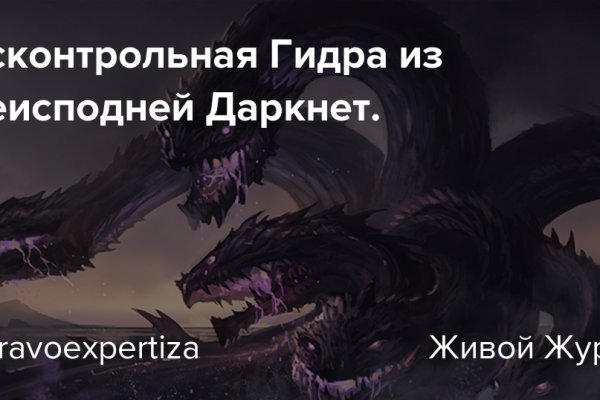 Kraken наркотики сайт