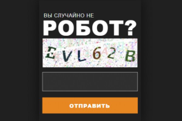 Kraken официальный сайт ссылка krk store com