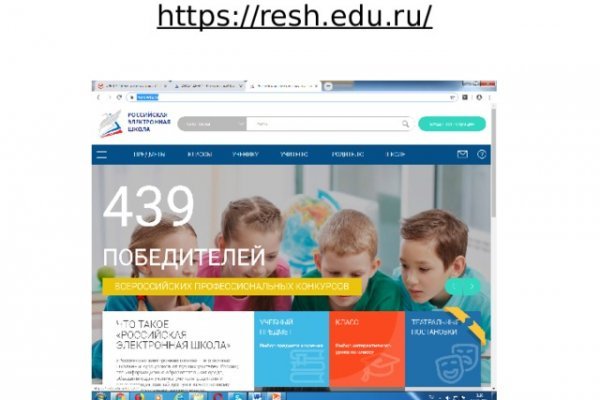 Kraken ссылки актуальные 2025 г