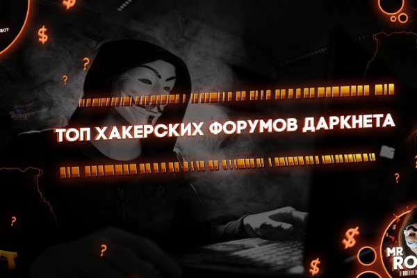 Кракен сайт с наркотиками