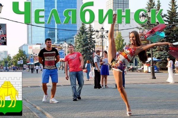 Kraken ссылка зеркало официальный