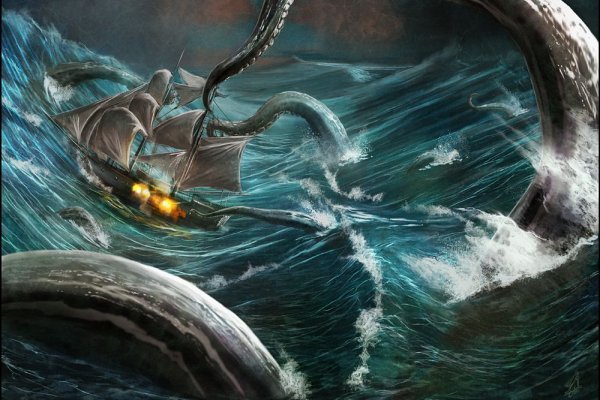 Кракен даркнет store kraken dark link