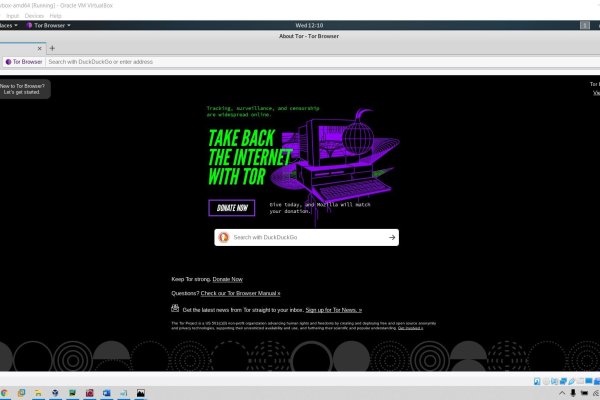 Скачать кракен тор