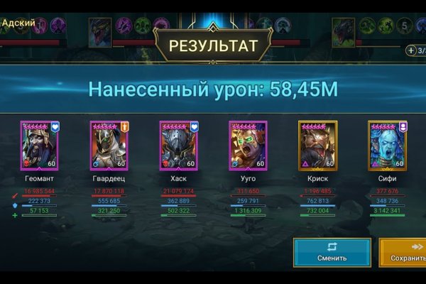 Кракен маркетплейс откуда взялся