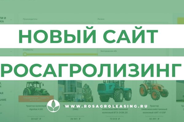 Кракен аватарка маркетплейс