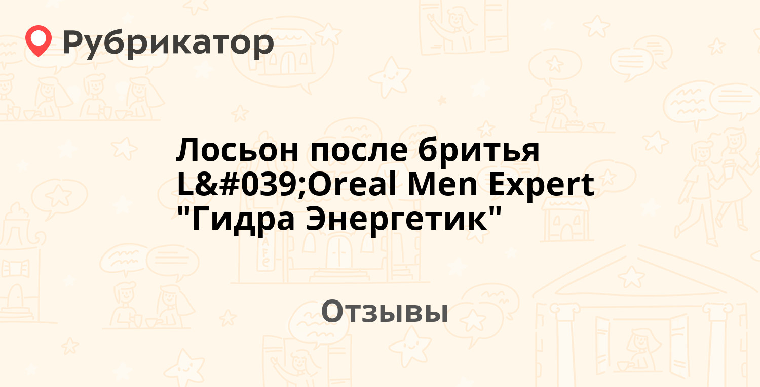 Сайты с наркотой