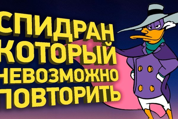Официальный сайт kraken kraken clear com