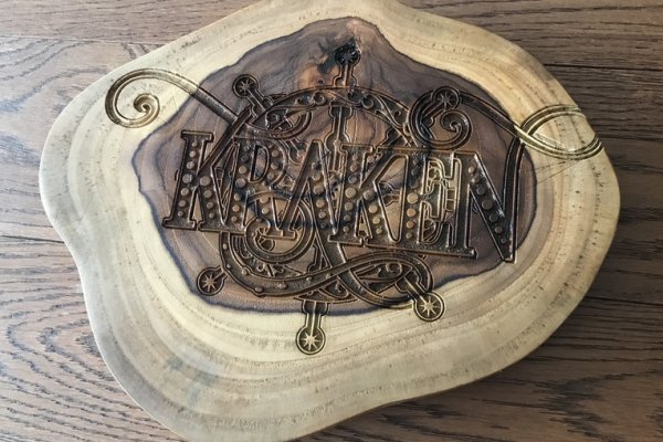 Доступ к kraken через vpn